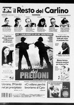 giornale/RAV0037021/2006/n. 231 del 23 agosto